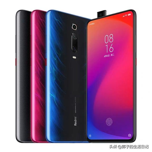 红米k20这款手机怎样