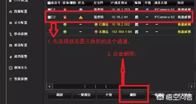 为什么手机一通话就黑屏_通话时黑屏怎么回事_nexus5关闭通话黑屏