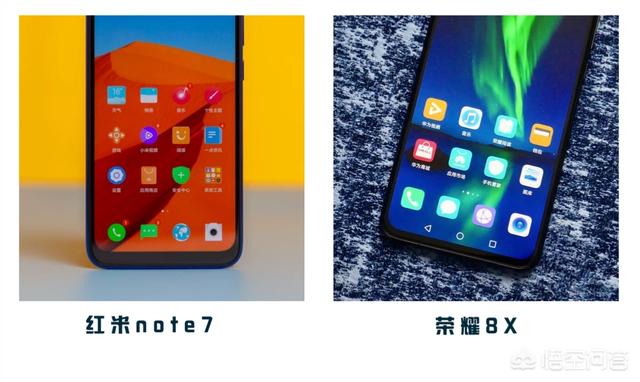 荣耀8x ,vivoz3,红米note7,魅族note9哪个好,流畅,耐用?