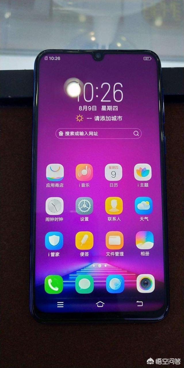 本人想入手oppok1,vivoz3,红米note7,哪款适合?性价比