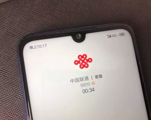 中兴a2手机支持电信吗_电信volte什么手机支持_中兴手机支持联通volte
