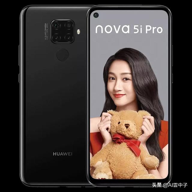 华为荣耀9×pro与华为nova5ipro选哪个手机合适?