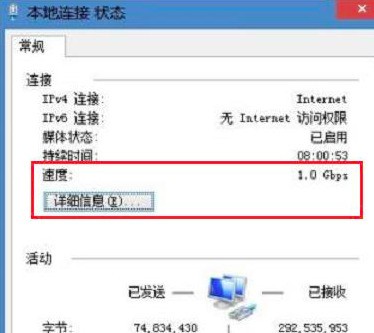 百兆路由器 传输速度_百兆路由器传输速度_百兆路由器传输速度