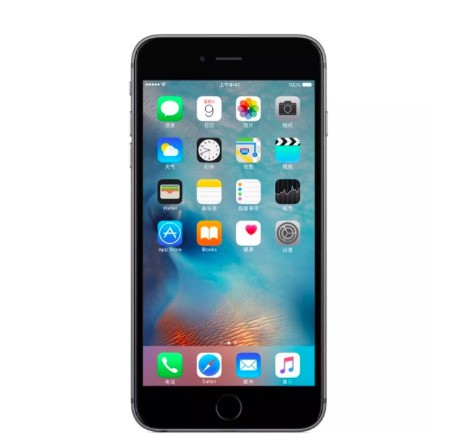 苹果程序中介绍大量追踪视频是手机?iphone7发现情况图片