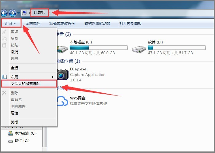 CAD文件显示这是打开图纸无效?软件什中门图纸的建筑tlm2图片