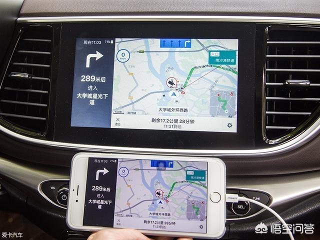 在车上开车中可以使用手机百度地图导航吗