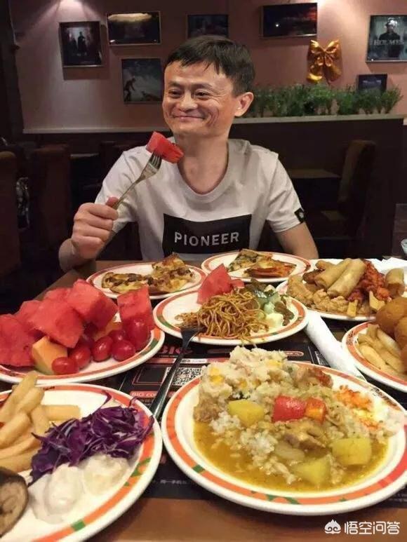 马云晒出十年前名片,看起来让人感慨,网友:难怪能有今天的成就,你怎么