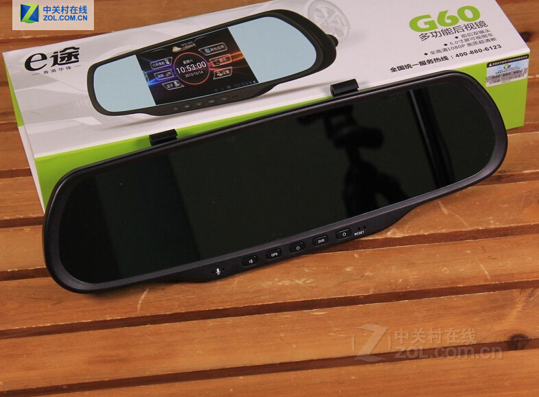 怎样用手机拍电子照片_街拍用手机什么软件好_手机电子狗好用吗