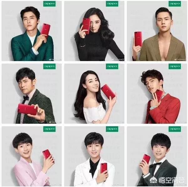 为什么oppo爱用明星代言