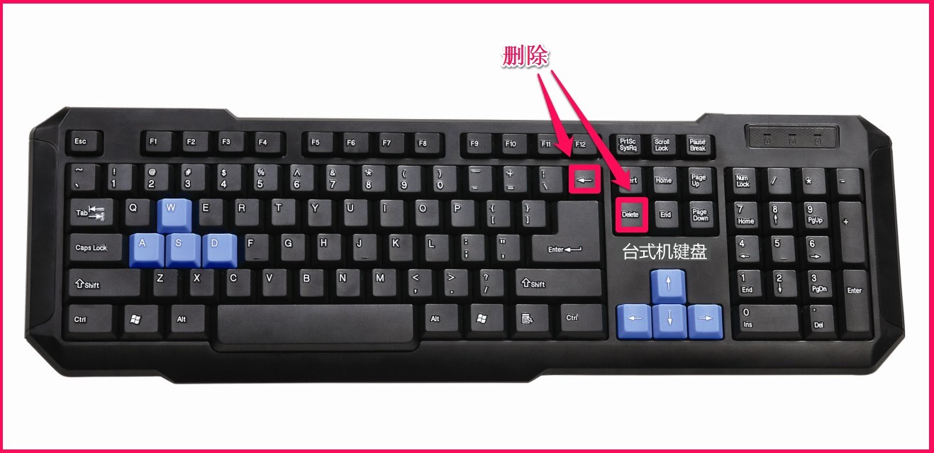 电脑键盘中的中,英语切换键:shift.