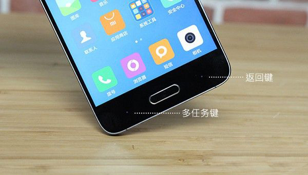 小米5有返回键和菜单键吗