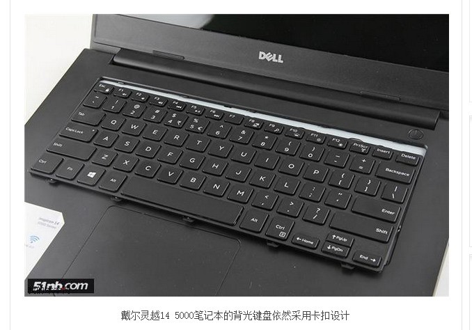 dell灵越15 5000键盘忽然全部失灵 触摸板还可用