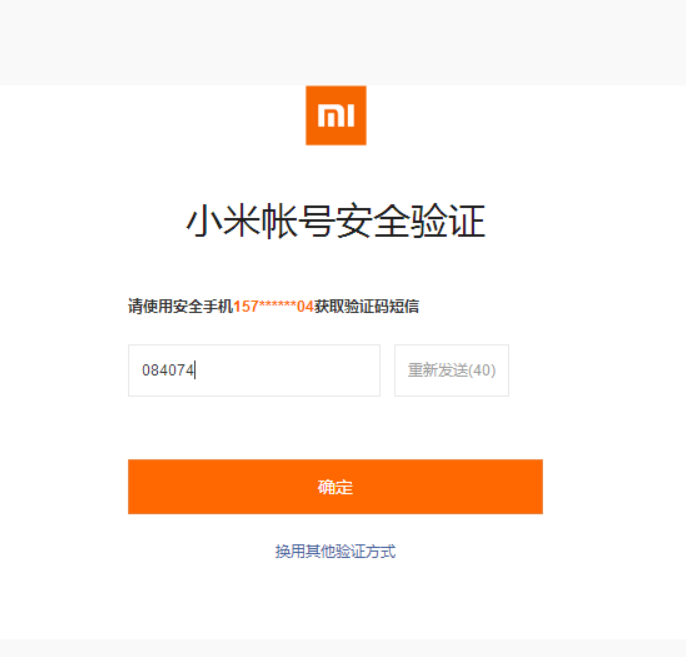 小米,我的手机小米没连接,插卡v小米你好手机,我苹果帐户黑屏能显示图片