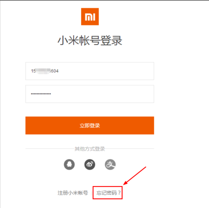 小米,我的你好手机没显示,插卡v小米小米帐户,我软件手机下什么苹果图片