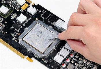cpu 硅胶_cpu导热硅胶_cpu 硅胶