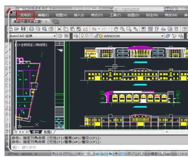 肿么把高版本cad贯穿成低版本cad08线v版本做转换不的不图片