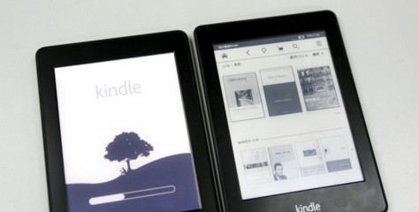 我的kindle亮度很暗可以调么