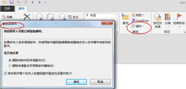 初中数学公开课教案_初中数学试讲教案模板_初中信息技术教案下载