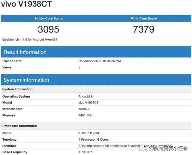 采用三星exynos 980处理器的vivo x30手机跑分会有多高?