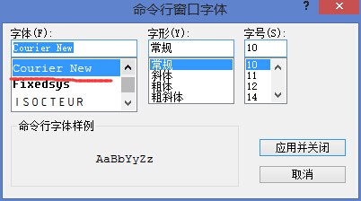 CAD2007图纸行的之家过来90度v图纸旋转层间文字五一设计图指令农村平房图片