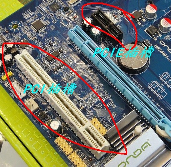 主板pcie16不能用pcie4能用是什么出了问题