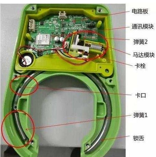 为什么共享单车要开蓝牙才能开锁?