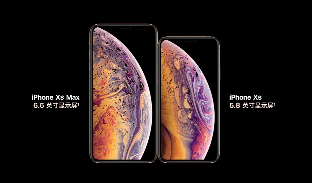 iphonexs图片