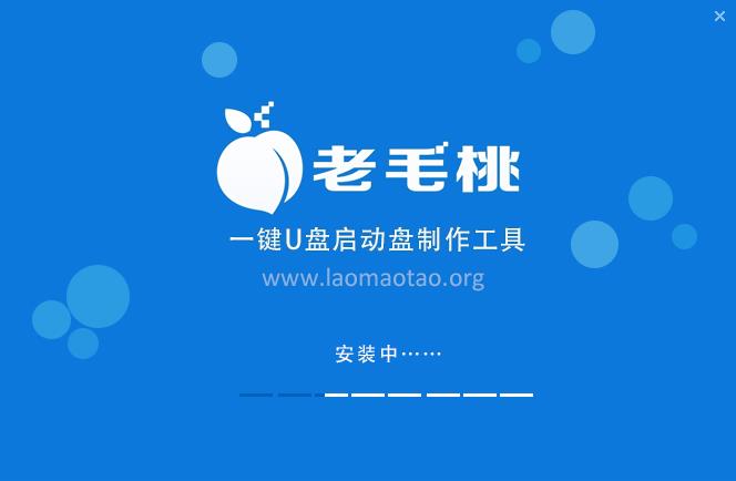 怎么用u盘做系统盘_怎么用u盘做系统盘