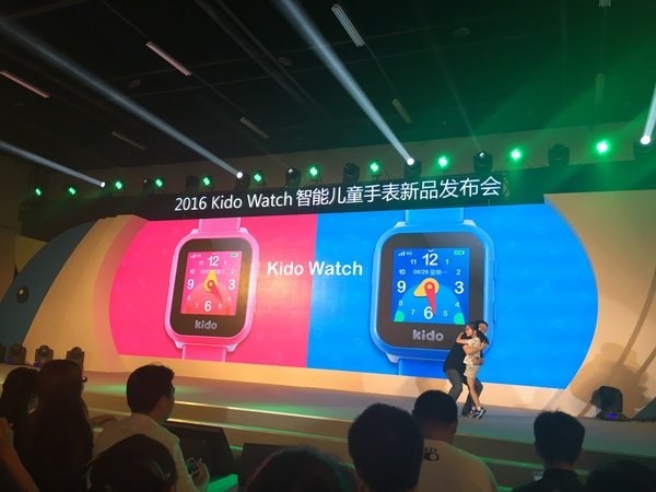 乐视kido watch儿童手表怎么样?