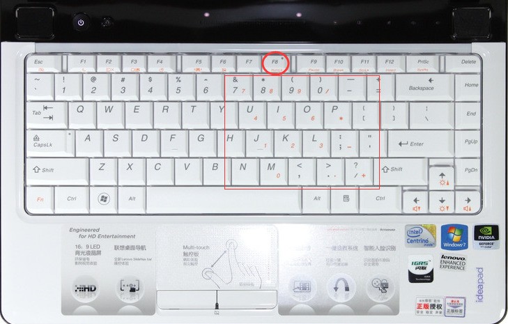 重装系统后电脑键盘上面有字母的和数字的键只能按出数字怎么处理