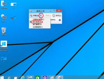 windows10电脑截屏快捷键是print scr旖捷键.