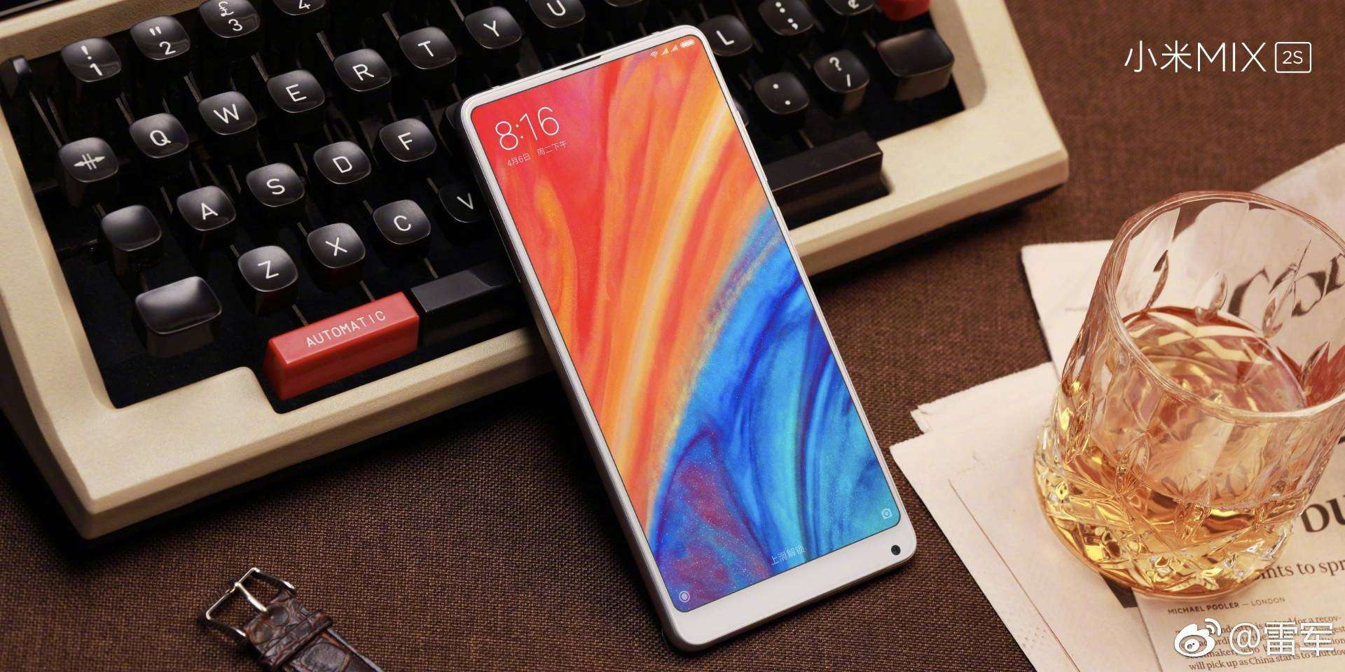 小米mix2s几个颜色华为p20有没有用刘海