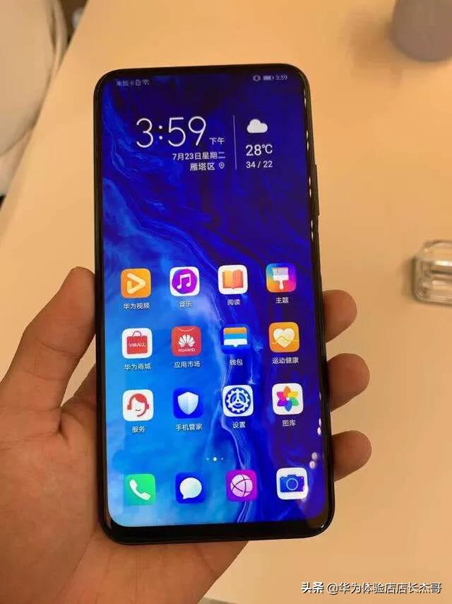 荣耀9x与redmik20与oppo k5哪个好?