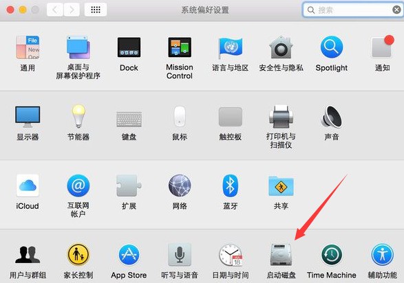苹果电脑怎么把默认系统修改为windows
