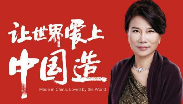 我结你妈的婚_婚结_董明珠结过几次婚
