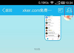 qq可以定位手机位置吗_什么软件可以定位别人的手机位置_手机可以定位qq号么