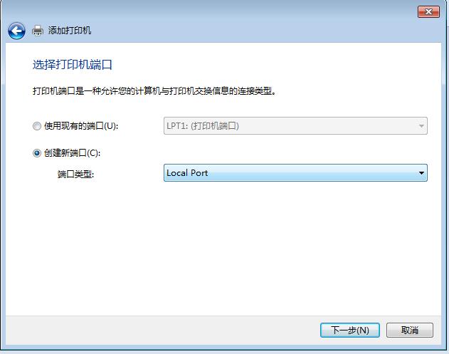 win7系统通过ip地址搜索计算机_win7无法获取ip地址_win7发布的网站通过ip地址无法访问