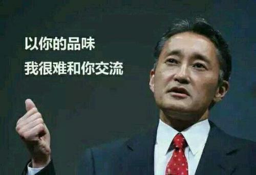 三星贵手机_索尼手机为什么那么贵_为什么三星的手机贵