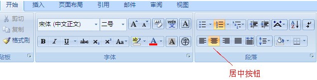 css html 怎么将图片img标签 水平居中 垂直居中 和水平垂直居中