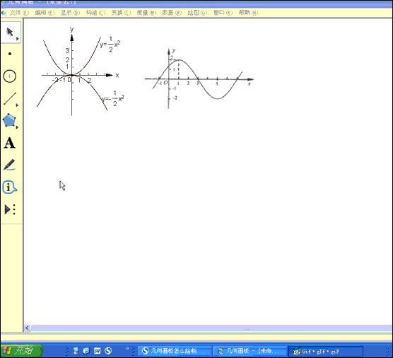 dsdnlqyijszv 评论 取消评论 rrrrrrrrr9 第一个使用自定义坐标系中