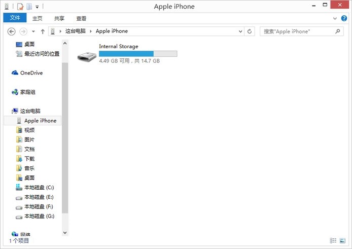 如何将电脑相片批量导入iphone