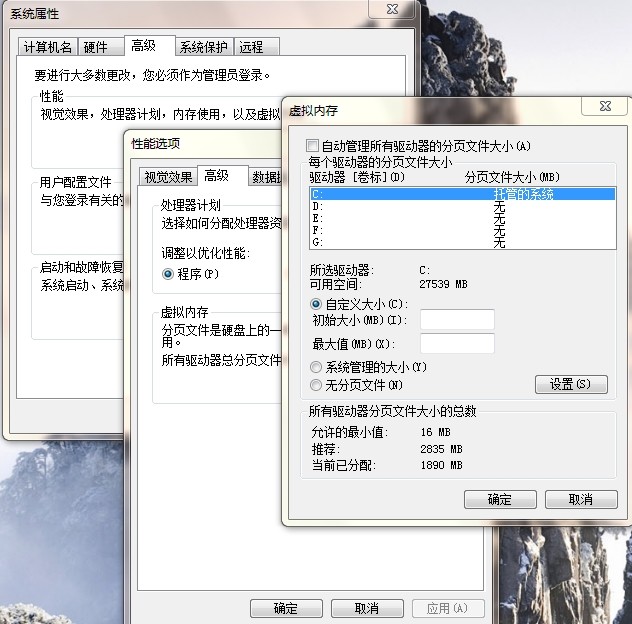 修改器 修改内存_电脑密码修改在哪修改_电脑内存已修改