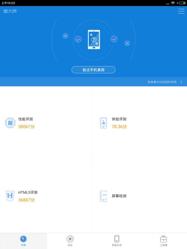 win变色龙下载_win 10 cad2012 64注册机_小米3驱动 win10版