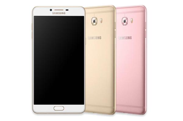 三星c9 pro多少钱?