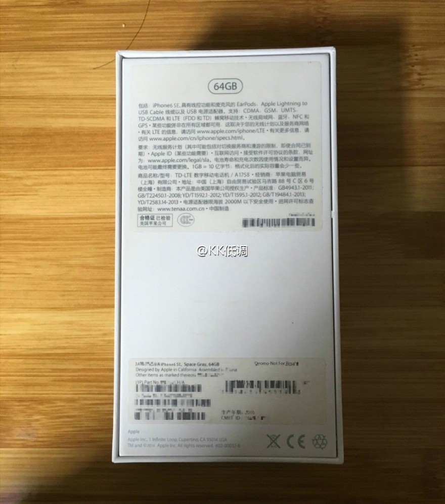 曝光了一款名为 iphone 6 se 的正式版包装盒,今年年初的时候苹果才