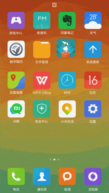 小米-zol问答
