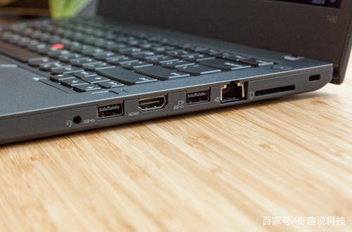 thinkpad t480参数,thinkpadt420参数 thinkpad t480 开不开机怎么办?