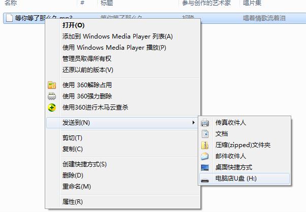 u盘无法格式化 驱动器中没有磁盘_u盘无法删除 无法读源文件或磁盘_u盘无法执行磁盘检查
