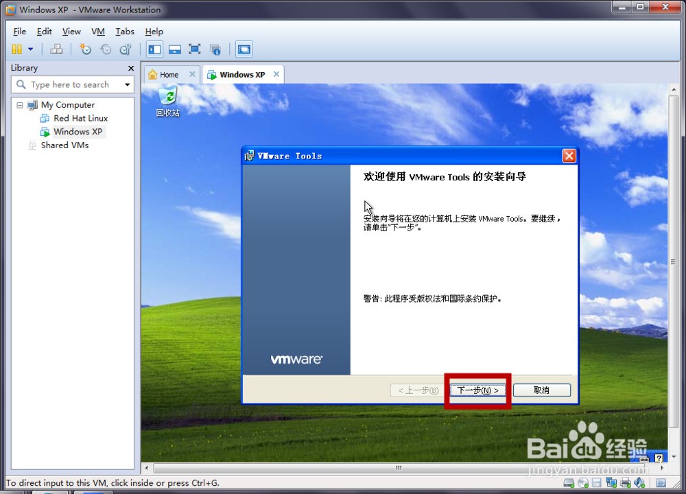 win7游戏多开器_win7游戏多开器