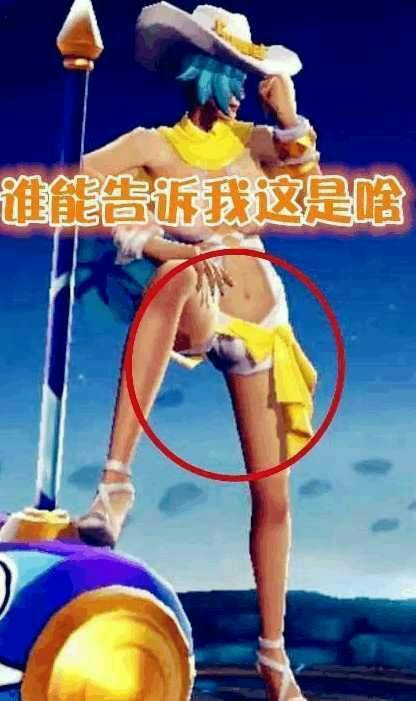 教廷特使吧,海滩丽影是个人妖.